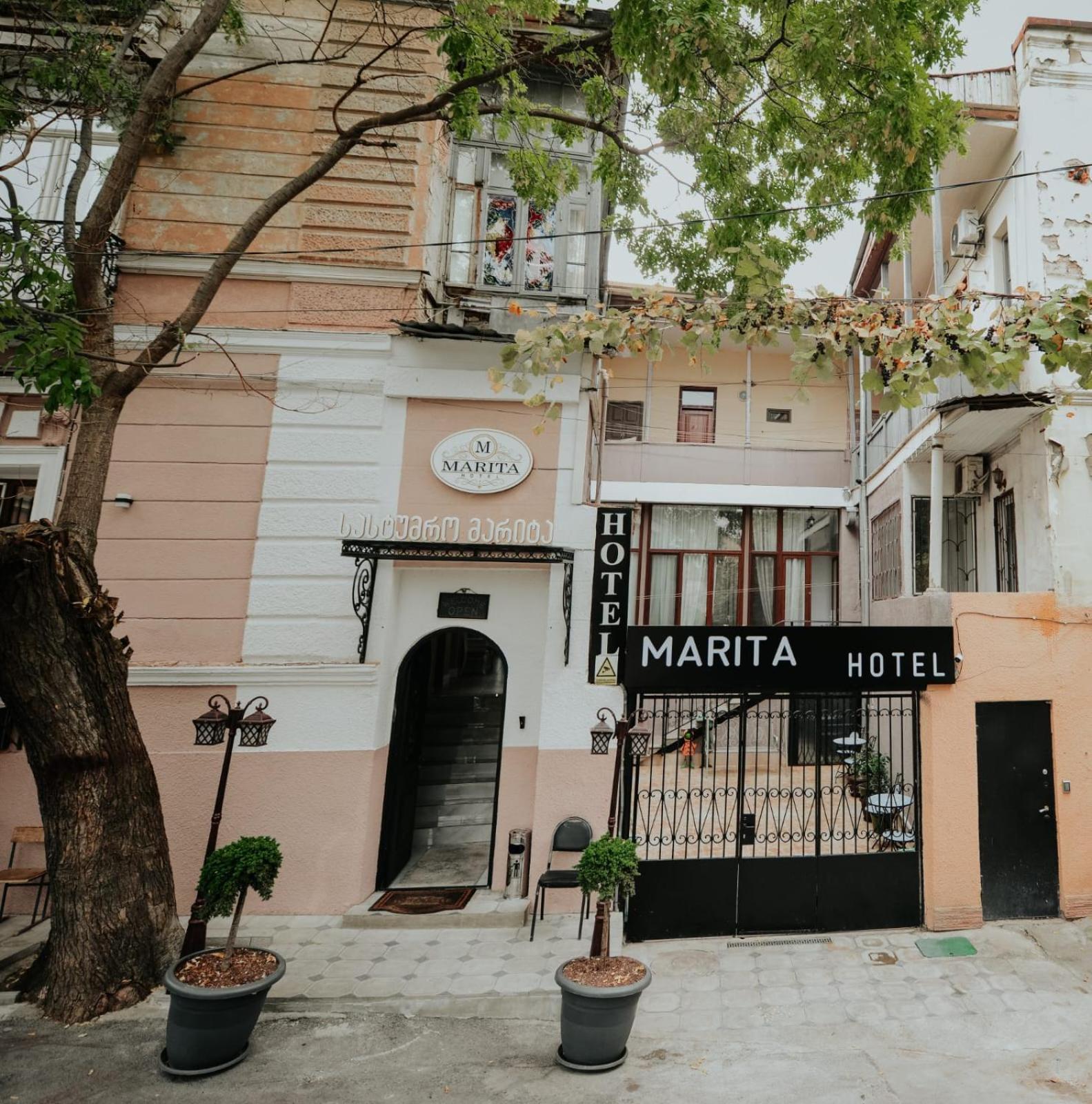 Marita Hotel Тбилиси Экстерьер фото